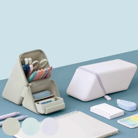 ペンケース ペン立て カクスタ ワイド 引き出し付き 文房具 ペンスタンド （ 筆箱 収納 大容量 シンプル おしゃれ ファスナー 立てる 自立 縦 スリム スタンド 持ち運び コンパクト 文具 オフィス 学校 ）