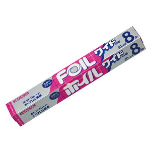 プレート タイプ アルミホイル クッキングホイル の人気商品 通販 価格比較 価格 Com