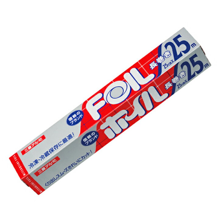 特別訳あり特価 Dcm アルミホイル 25cm 16m Riosmauricio Com