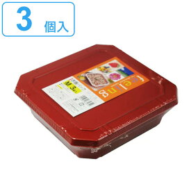 楽天市場 フードパック 赤飯の通販
