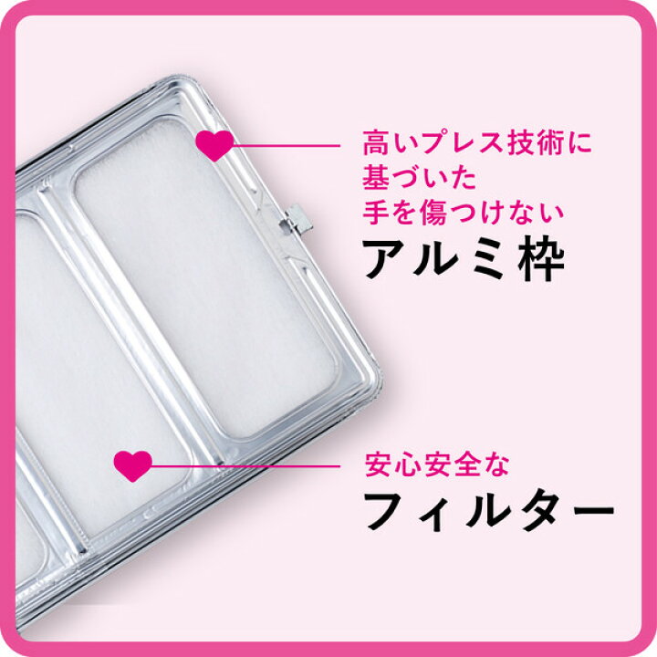 楽天市場】レンジフードカバー 伸縮式 60~90cm用 20個セット マグネット式 スーパー つまみまで覆える ( 送料無料 ワンタッチ レンジフィルター レンジフード用カバー フィルター 換気扇 換気扇フィルター 厚手 伸縮 ) : リビングート 楽天市場店 楽天市場】レンジフードカバー 伸縮式 60~90cm用 20個セット マグネット式 スーパー つまみまで覆える ( 送料無料 ワンタッチ レンジフィルター レンジフード用カバー フィルター 換気扇 換気扇フィルター 厚手 伸縮 ) : リビングート 楽天市場店