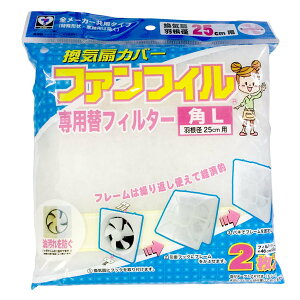 CJo[ 2 t@tB pփtB^[ pL i CpJo[ CtB^[ CptB^[ C Jo[ tB^[ a25cmp ptB^[ j