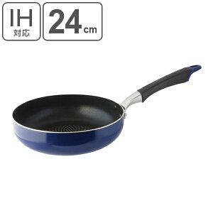 tCp [^ 24cm IHΉ LE GRAND _ChR[g i KXΑΉ [^tCp A~tCp 24Z` uߓ ߓ [^ A~  I[MΉ j