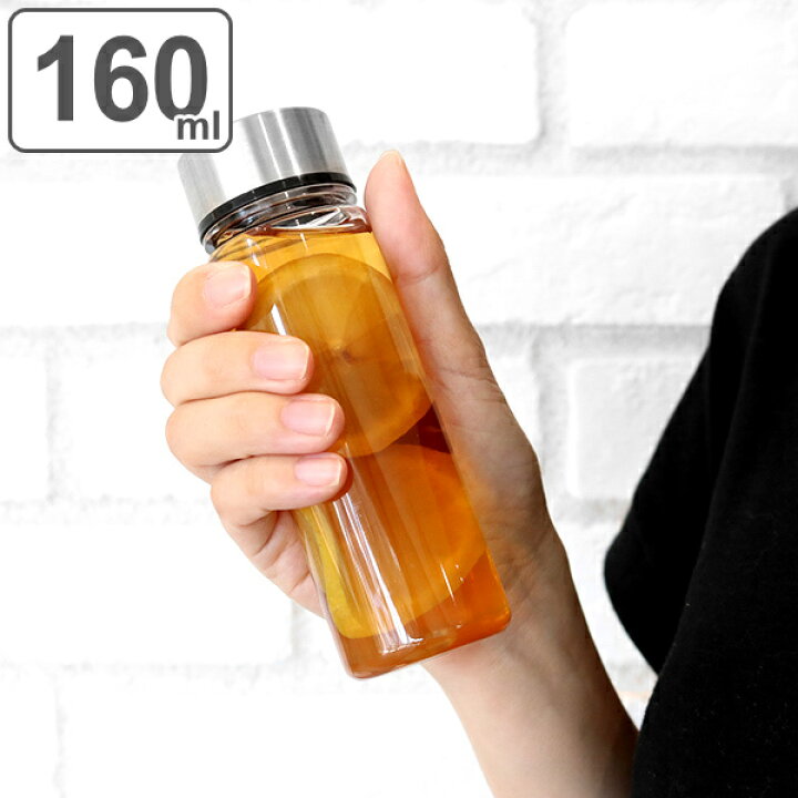 楽天市場 水筒 ミニ プラスチック クリアボトル ポケットイン 160ml プチボトル ミニサイズ ボトル コンパクト 直飲み 容器 プラボトル プラスチック製 ミニボトル ポケ プチ 小さめ スリム 軽量 軽い リビングート 楽天市場店