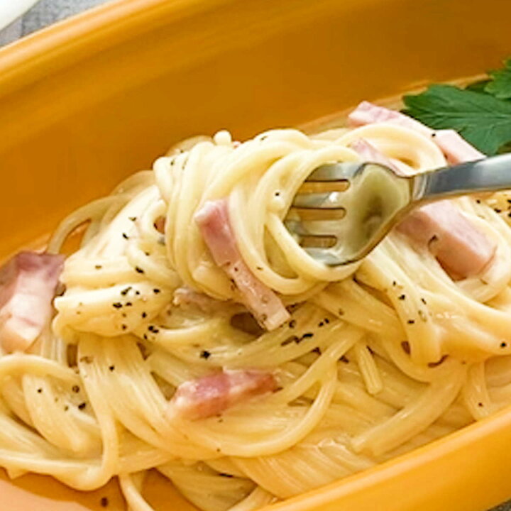 楽天市場】電子レンジ 調理器具 お皿になるレンジでパスタ ( レンジ パスタ 調理 簡単 皿 手軽 時短 レンジ調理 火を使わない 料理 器 キッチン 便利グッズ プラスチック製 食洗機対応 ) : リビングート 楽天市場店 楽天市場】電子レンジ 調理器具 お皿になるレンジでパスタ ( レンジ パスタ 調理 簡単 皿 手軽 時短 レンジ調理 火を使わない 料理 器 キッチン 便利グッズ プラスチック製 食洗機対応 ) : リビングート 楽天市場店