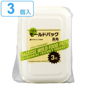 ĝėe t[hpbN 3 17.3×11.5×5cm Green Select oKX[hpbNp i ĝ e p^ pbN eCNAEg dqWΉ A t[he ٓ `{bN