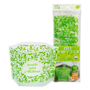 ؂ ^ ؂S~ [t 20 i ؂ S~ ݑ OpR[i[  S~ ݑ  ӂ VN VN ؂lbg bV ĝ j