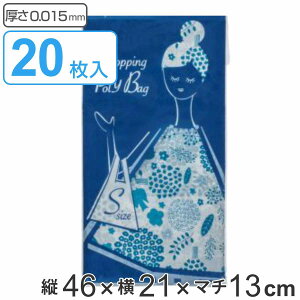 W 8L 46×21cm }`13cm 0.015mm 20 t i GRobO  8bg 21cm 46cm }`t 20 JTJT t STCY  킢  | k X[p[̑ 