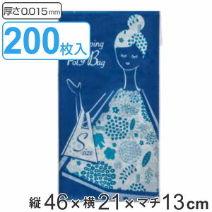 W 8L 46×21cm }`13cm 0.015mm 20 10܃Zbg t i GRobO  8bg 21cm 46cm 200 JTJT t STCY Ɩp ܂Ƃߔ  킢  |