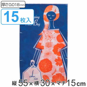 ポリ袋 かわいいの人気商品 通販 価格比較 価格 Com