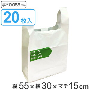 W 55×30cm }`15cm 0.055mm JԂg񂰃obO  i GRobO 20 MTCY   x|G` v GR  }`t S~ | A  