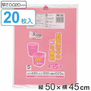 S~ 10L 50×45cm 0.02mm 20 sN i ݑ 10bg 20 Ft 45cm 50cm  S~  | Tj^[ ybg Ic   킢 j