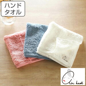 nh^I GA[ _fB[{[C 34×40cm i ^I nh EHbV^I QXg^I  Rbg {  Q Y ^InJ` ӂӂ ӂ Mtg z 