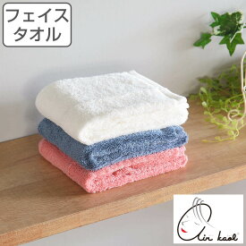 フェイスタオル エアーかおる ダディーボーイ 34×85cm （ フェイス タオル 洗面タオル 綿 コットン 日本製 今治 浅野撚糸 国産 ふわふわ ふんわり ギフト 吸水 ）