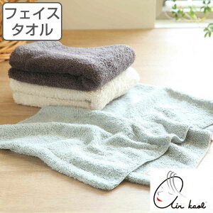 tFCX^I GA[ GNX^V[ 34×85cm i tFCX ^I ʃ^I  Rbg {  ڂ ڂ^I Q Y ӂӂ ӂ Mtg z j