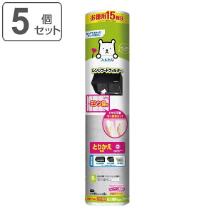 Wt[htB^[ Ƃ肩p ~VڕttB^[ t[TCY 46cm×9m 5Zbg i { WtB^[ Wt[hJo[ ւp Wt[hp tB^[ C