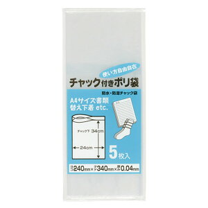 ۑ `bNt| 24×34cm 5 i h h ᖧx|G` | `bNt rj[ ۑp| ƒp| rj  ӂ A4  Օi pi Lb`p