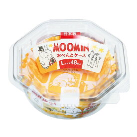 【先着】最大400円OFFクーポン有！ おかずカップ ムーミンお弁当ケース Lサイズ 48枚入り （ MOOMIN お弁当カップ レンジ対応 オーブン対応 おかず入れ 子供 日本製 丸型 弁当 おかず カップ レンジOK お弁当用 子供用 幼稚園 保育園 キッズ ）