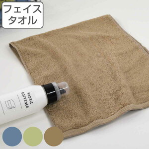 �t�F�C�X�^�I�� Bambu 34×80cm �i ��@���^�I�� �^�I�� ��@���^�I�� �o�X�O�b�Y �o���u�[���[���� ��@�� ��� �z�� ���� �V���v�� ���n ������� �p�C�� �j