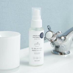 ʑN[i[ 75ml 􂢗̂ȂʑN[i[ Ntg}Vbv ʑ| i ؑΌ ʑ  N[i[ 􂢗sv  @グ |pi Xv[  