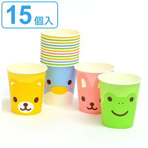 紙 コップ かわいいの人気商品 通販 価格比較 価格 Com