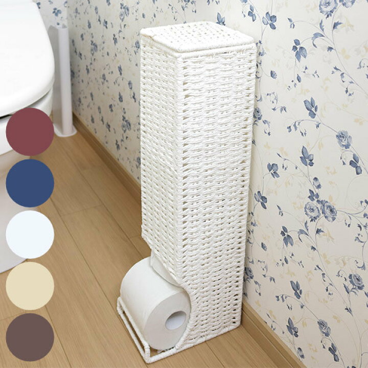 楽天市場 トイレットペーパーストッカー トイレ収納 スリム トイレットペーパーラック ストッカー 収納ラック ボックス アジアンテイスト ケース ナチュラル 収納ケース スタンド リビングート 楽天市場店