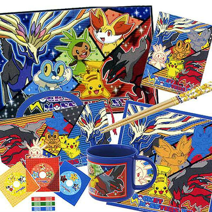 楽天市場 在庫限り 入荷なし ランチグッズ 7点セット ポケットモンスター Xy おまけ付 キャラクター ポケモン セット 入園グッズ 新入園 お祝い ランチセット ランチクロス 箸 コップ レジャーシート お弁当袋 コップ袋 おにぎりラップ プレゼン