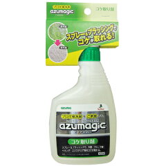 コケ取り剤アズマジックスプレータイププロ仕様洗剤400ml