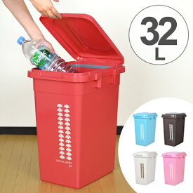 楽天市場 ベランダ ゴミ箱 おしゃれの通販