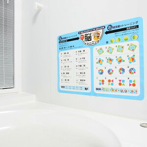 g bNX C oXbX C|X^[ ]g[jO t i oX^C ]g   \ ͂ g[jO 났 j