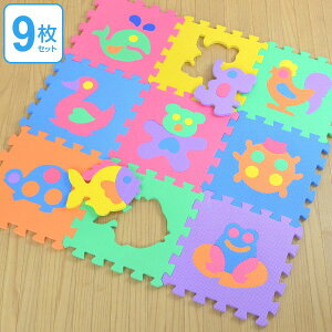 pY}bg WCg}bg  9 1.4cm i tA}bg vC}bg ^C}bg WCg }bg LbY m NbV}bg EVA Ԃ xr[ qp 􂦂 h