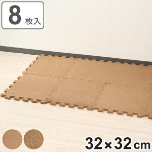 �W���C���g�R���N�}�b�g 8������ ����1.4cm 0.5���� �i �t���A�}�b�g �W���C���g�}�b�g �R���N�}�b�g �^�C���}�b�g �R���N �W���C���g�� �N�b�V�����}�b�g 30cm ���� �h�� �Ռ��ɘa �ۉ� �m���z