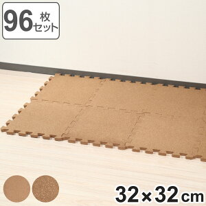 WCgRN}bg 96Zbg 1.4cm 6 i tA}bg WCg}bg RN}bg ^C}bg RN WCg NbV}bg 30cm  h Ռɘa ۉ m