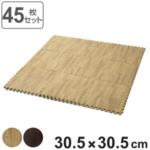 WCg}bg ؖڒ 45 1cm i ؖ }bg WCg tA}bg ^C}bg WCg pY}bg NbV}bg 30cm k h Ռɘa ۉ mzA