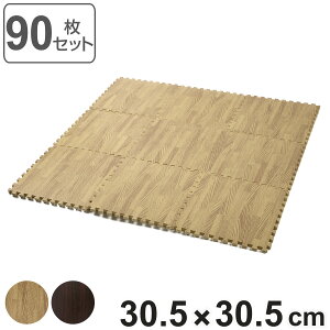 WCg}bg ؖڒ 90 1cm i ؖ }bg WCg tA}bg ^C}bg WCg pY}bg NbV}bg 30cm k h Ռɘa ۉ mzA