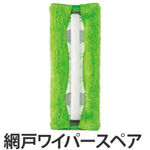 Ԍ nhCp[ XyA i Ԍˑ| | | A~ |Cp[ ؂ uV j