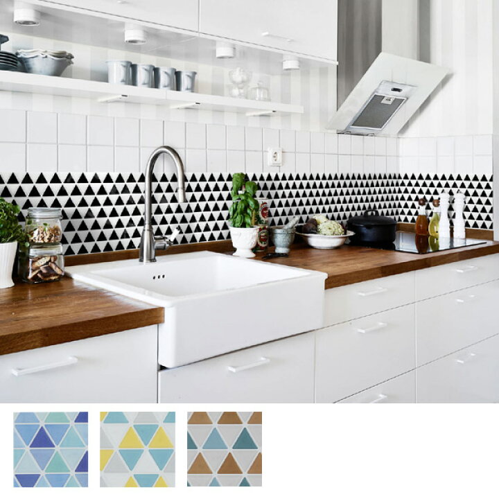 楽天市場 タイルシール モザイクタイルシール テトラ モザイクタイル タイル キッチン 台所 モザイク タイルシール タイルシート リメイク リメイクシート シート シール お風呂 洗面所 バスルーム 壁 防水 Diy リビングート 楽天市場店