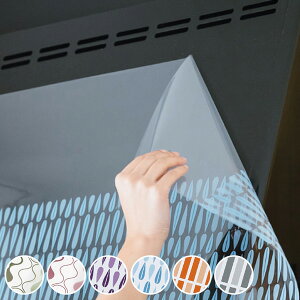 Wt[h h~V[g 2 100×45cm i Wt[hJo[ h~V[g h~Jo[ hV[g hJo[ htB^[ h~ CJo[ Lb`pi 