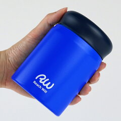 スープジャー真空フードポットステンレス製320ml
