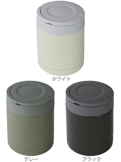 スープジャーENJOYフードポットハンドル付き350ml