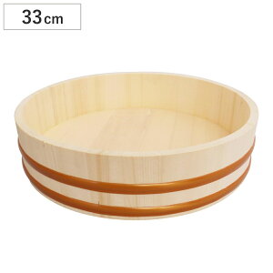 ���i�� ������ 33cm 4���p �ؐ� �i �ؐ��ё� ���Ђ� �ѐ� �������� ���� �X�V�� ���� �芪�����i �p�[�e�B�[�p�i ���i�O�b�Y �L�b�`���p�i �j