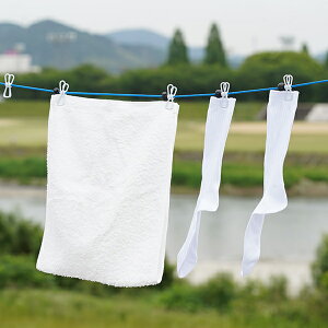 洗濯 ロープ 部屋干しの人気商品 通販 価格比較 価格 Com 洗濯 ロープ 部屋干しの人気商品 通販 価格比較 価格 Com