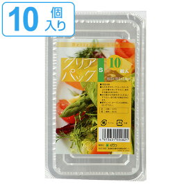 楽天市場 お弁当箱 使い捨て弁当箱 使い捨て食器 食器 カトラリー グラス キッチン用品 食器 調理器具の通販