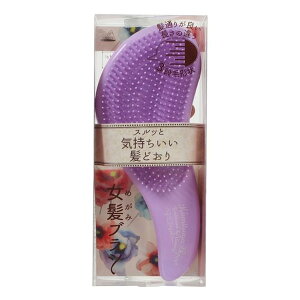 wAuV l uV i wA[uV  wAPA  tBbg J[u` u[ ubVO ݂ɂ }bT[W ubVO  wA ̖ j