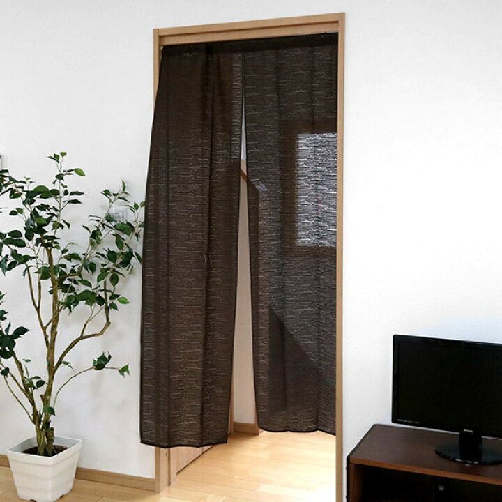 楽天市場 暖簾 のれん 防炎加工のれん 85 170cm 目隠し 間仕切り 仕切り カーテン シェード 無地 カフェカーテン 布 ファブリック 切れる カット ダイニング キッチン リビングート 楽天市場店