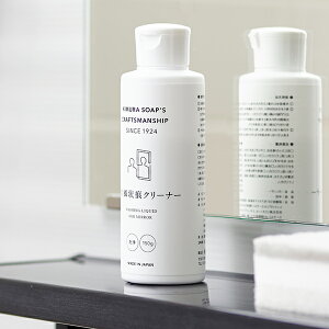 鏡の鱗状痕クリーナー 150g クラフトマンシップ 鏡 クリーナー お風呂掃除 ( 鱗取り うろこ取り ウロコ 汚れ 水垢 かがみ うろこ 洗剤 浴室 洗面所 ミラー カガミ 鏡みがき 鏡ウロコ 磨き 水