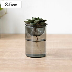 花瓶 MINI BULB VASE 水栽培ガラスベース 8.5cm 水耕栽培 （ 花器 ガラス おしゃれ フラワーベース 一輪挿し 花 グレー グリーン 栽培 ハーブ インテリア オブジェ ガラス製 飾る フラワーグラス 水栽培 ）