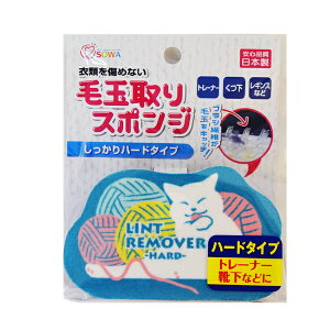 ыʎ X|W muV ы n[h^Cv ˂ i ыʂƂ ыʎX|W X|W^Cv n[h n[huV C g[i[ MX ߗ d ₷ Aj}  