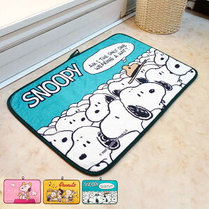 }`}bg Xk[s[ ʃ}bg 38×58cm i SNOOPY oX}bg C}bg z {A }CNt@Co[ [vt ybgp}bg W[zc Lb`}bg ӂӂ y L