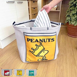 h[obO Xk[s[ 郉h[obO i SNOOPY h[lbg lbg  h[ obO t e { h[ObY  gx|[` 